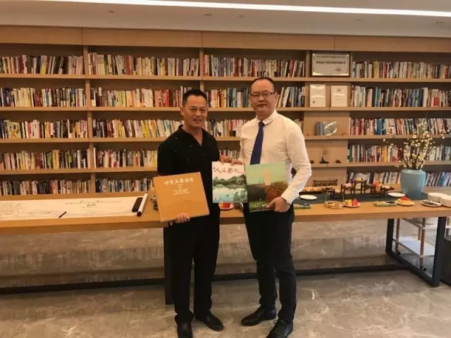 共享知識，共創(chuàng)價值|綠城管理學堂景觀系正式開學