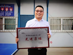 以榮譽(yù)為新動(dòng)力 匠心打造精美人文項(xiàng)目