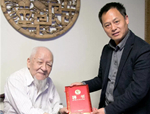 人文園林再添頂級(jí)專家：中國(guó)工程院院士孟兆禎先生受聘為公司高級(jí)顧問(wèn)