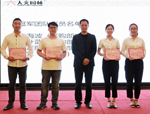 青年興則國家興，青年強則企業(yè)強——一場不拘一格降人才的蝴蝶效應