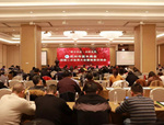 搞好商會建設(shè)，助推行業(yè)發(fā)展