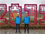 致敬一線丨天南海北心相連，感謝你們的默默堅守