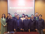 傾聽(tīng)企業(yè)心聲 關(guān)注企業(yè)發(fā)展——省住建廳調(diào)研組臨蒞人文園林