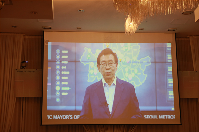 05.首爾市市長(zhǎng)Won-soon Park先生致辭.JPG
